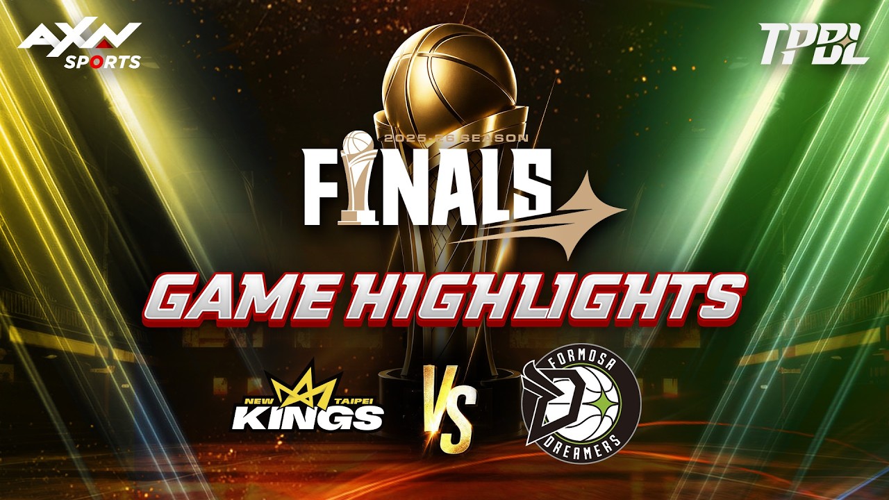 New Taipei Kings против Formosa Dreamers | Финал, игра 1 | TPBL Лучшие моменты матча