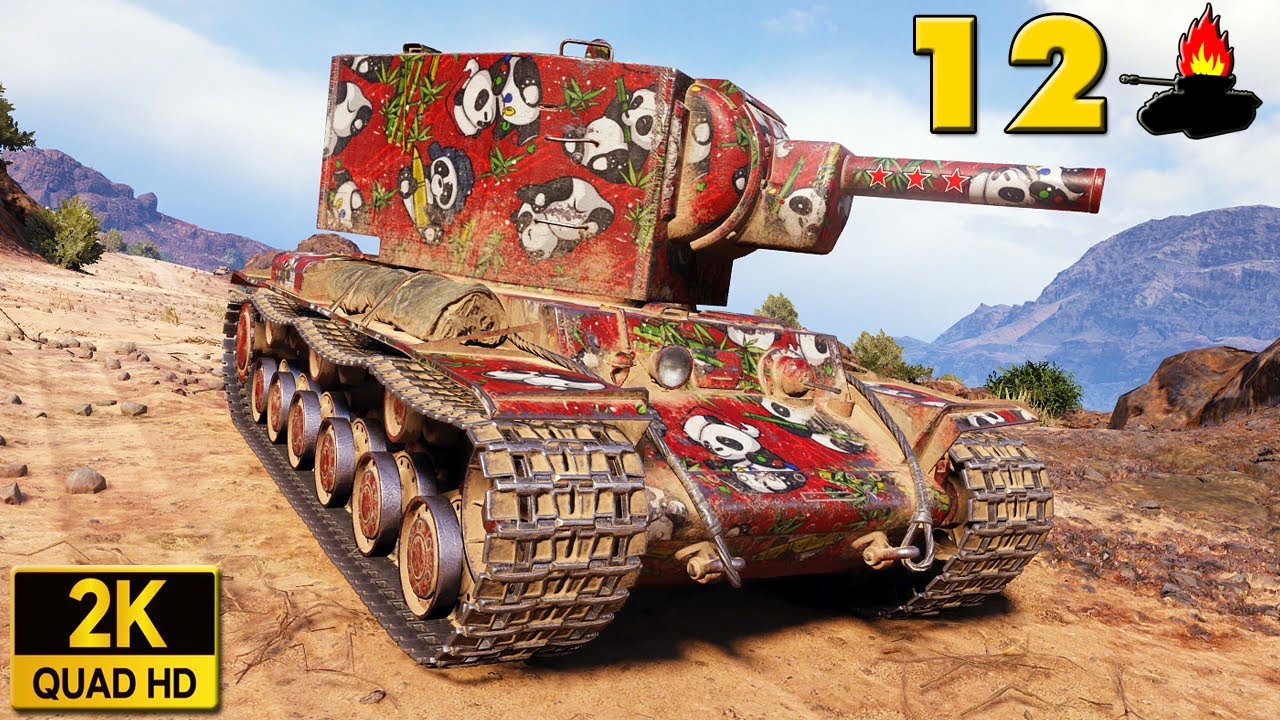 КВ-2 - СМЕРТЕЛЬНАЯ МАШИНА - World of Tanks
