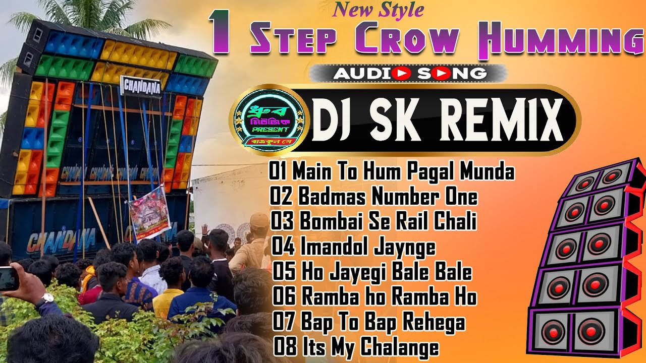NEW HINDI POP BASS SPECIAL HUMMING SONGS // DJ SK REMIX 2025