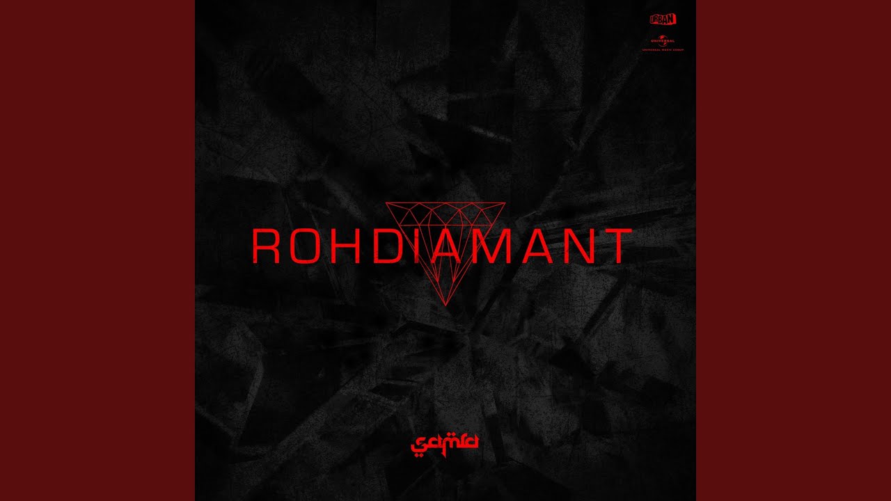 Ein allerletztes Mal