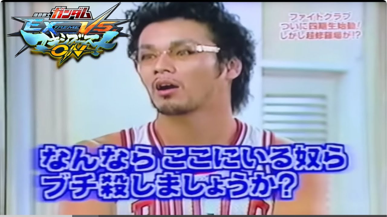 【マキオン】シャッフル大元帥を目指してえ【EXVS】 元帥4編