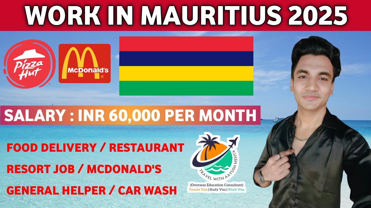 Jobs in Mauritius 🇲🇺 | Food Delivery Job 2025 | McDonald's | Restaurant Job | Work in Mauritius
