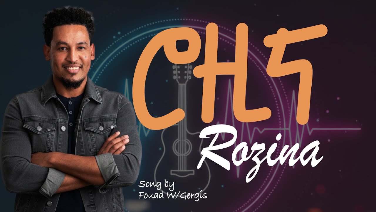 DIMA - Rozina(ሮዚና) By Fouad Weldegergis | New Eritrean Blin Music 2026