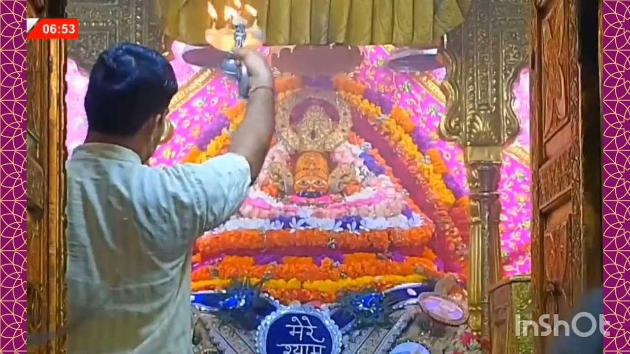 श्री खाटू श्याम बाबा प्रातः श्रृगार आरती दर्शन live 09 जून | #khatushyam #aarti #darsan #live