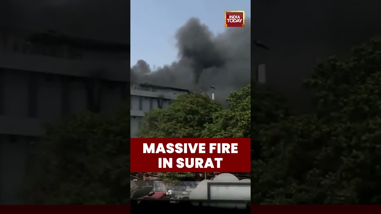 Fire Breaks Out At Chemical Factory In Surat&rsquo;s Sachin GIDC Area | Gujarat | Gujarat News