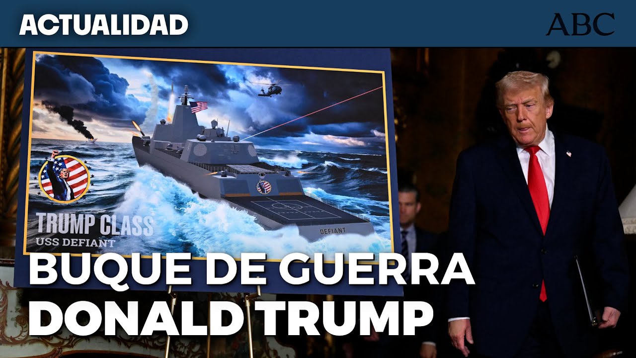 Это новые американские военные корабли, которые будут носить имя Трампа.