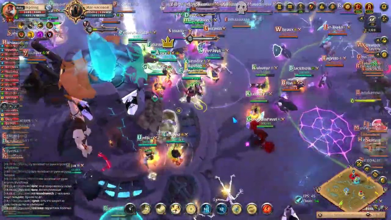 Albion Online ZVZ  XXX