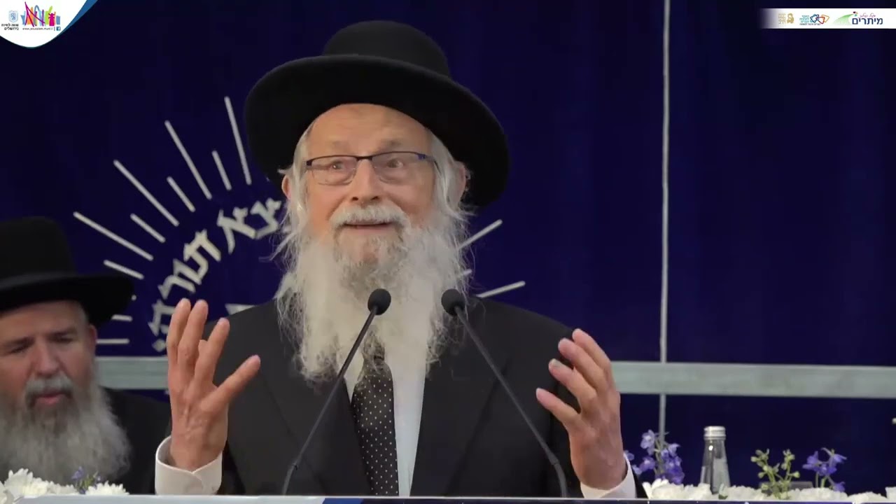 הרב זלמן ברוך מלמד בחגיגת יום ירושלים בישיבת מרכז הרב