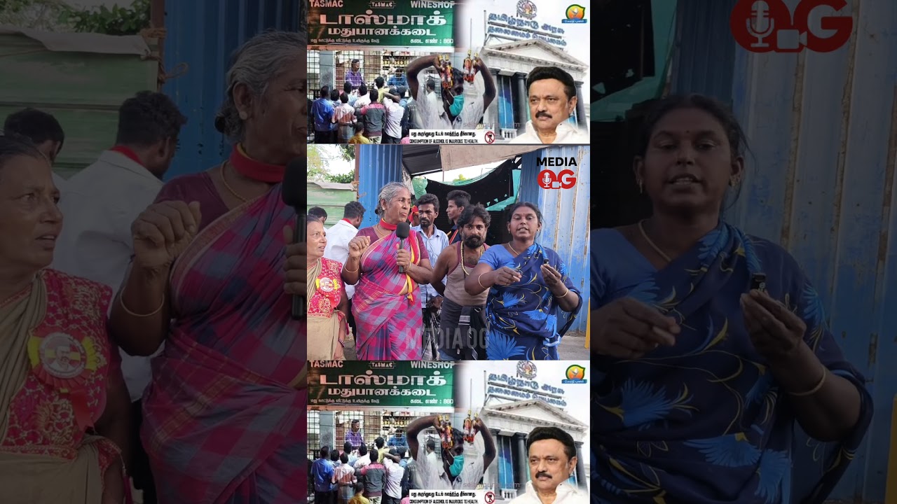 wine shop olinga ..pombalainga elarum vote podurom #vijayspeech #vijayspeech #publicopinion