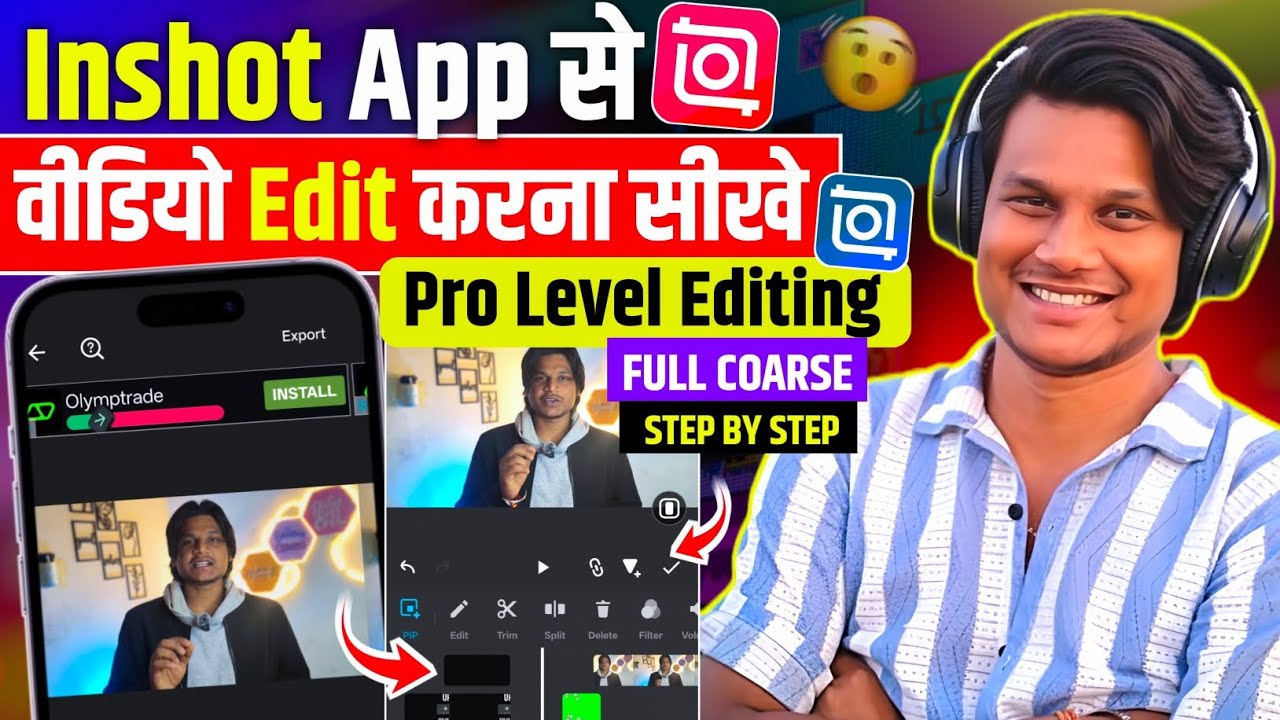 Inshot app se video editing kaise karen? |Video edit kaise karen | how to edit video on inshot app