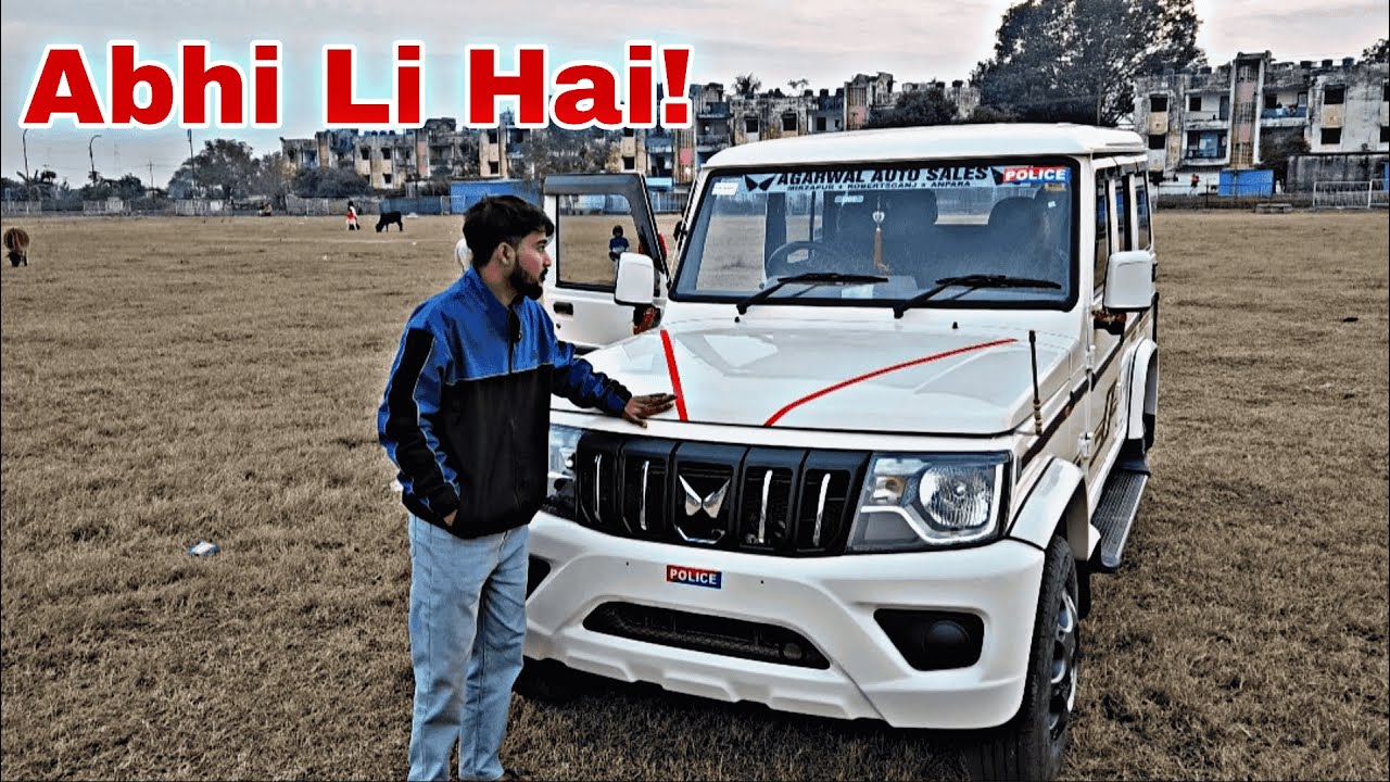 Mahindra Bolero 17 Days Review | Gaadi Asal Zindagi Mein Kaisi Hai? 🤔