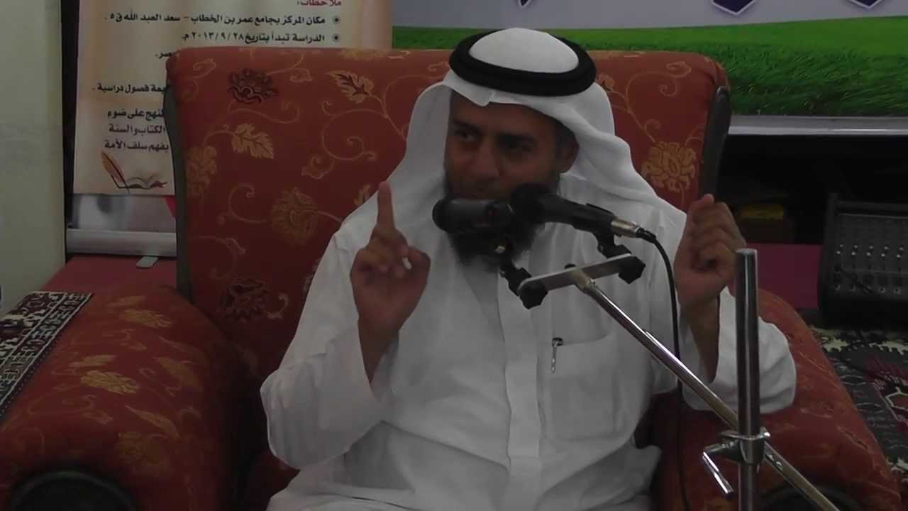 د. خالد الحليبي بدائل ضرب الأطفال