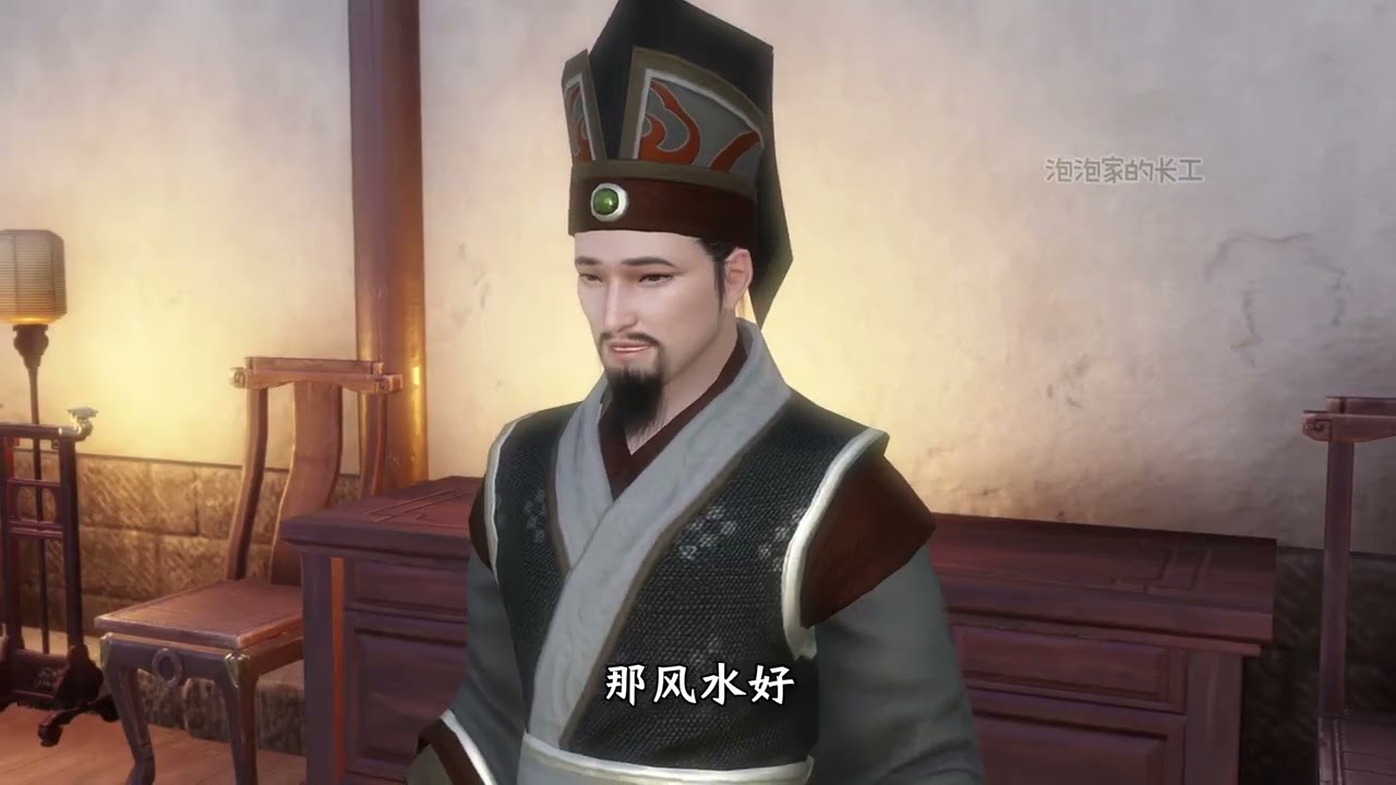 第189集 苦中作乐#古言 #古装剧 #甜宠 #动漫 #大宋映画