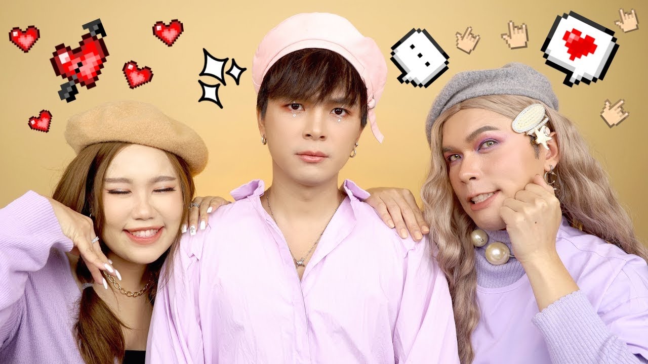 อยากแต่งก็แต่ง EP28 : แต่งหน้าแบบเน้นขายขำ ส่วนสาระก็ยังไม่มีเช่นเคย | Baroctar