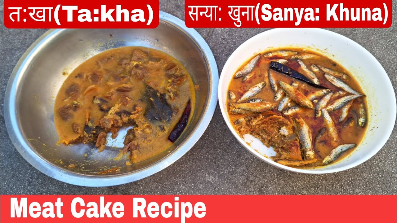 त:खा र सन्याखुना || Takha Recipe || Sanyakhuna || Masu ko Achar || Meat Pickle Recipe || Takhala 