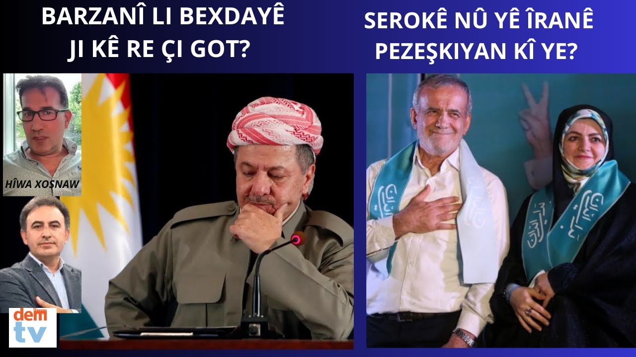 Barzanî li Bexdayê çi soz dan? Tirk kengê ji Kurdistanê derdikevin?Mêvan: Hîwa Xusnaw,