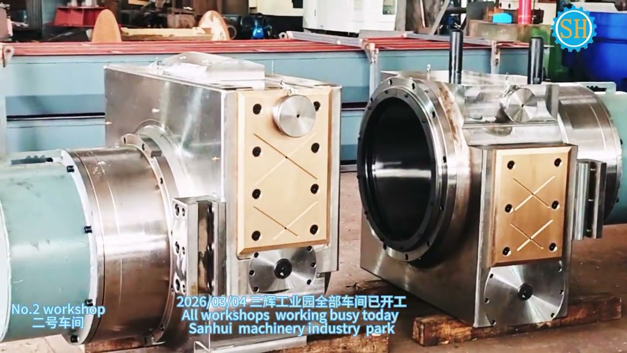sanhui machinery 20260304