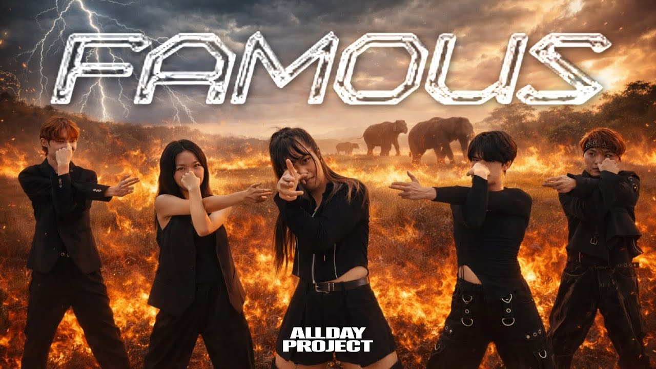 [KPOP IN PUBLIC] ALLDAYPROJECT(올데이프로젝트)_Famous_DANCE COVER_TAIWAN