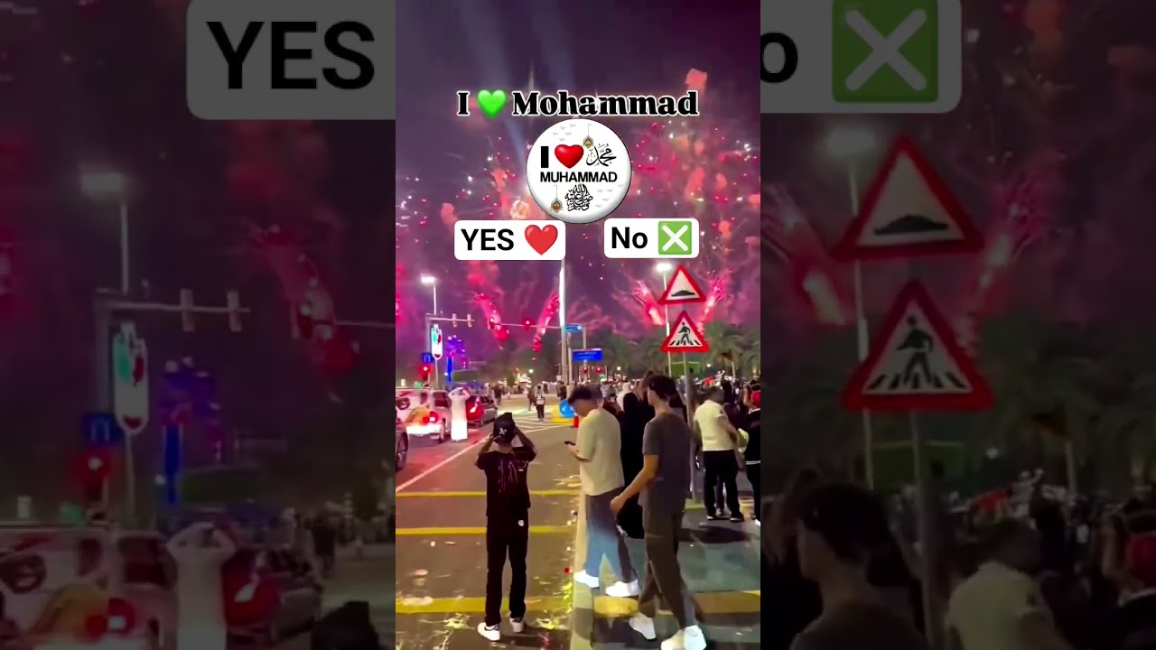 I Love Mohammed 