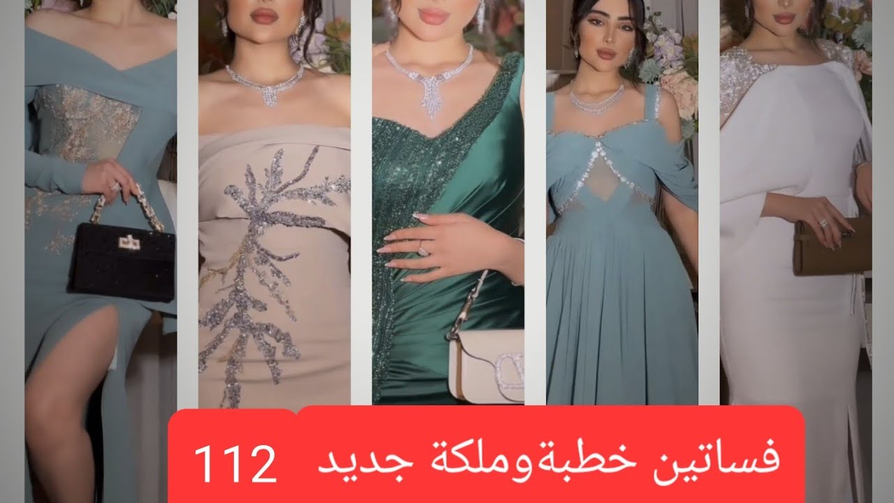 تشكيلة _فساتين_رائعة_112