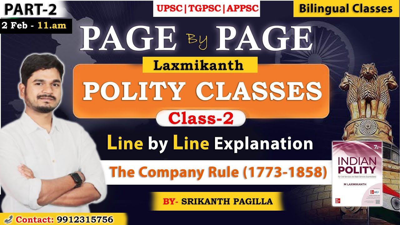Complete Laxmikanth Polity | Class-2 | TGPSC | APPSC | By-Srikanth Page