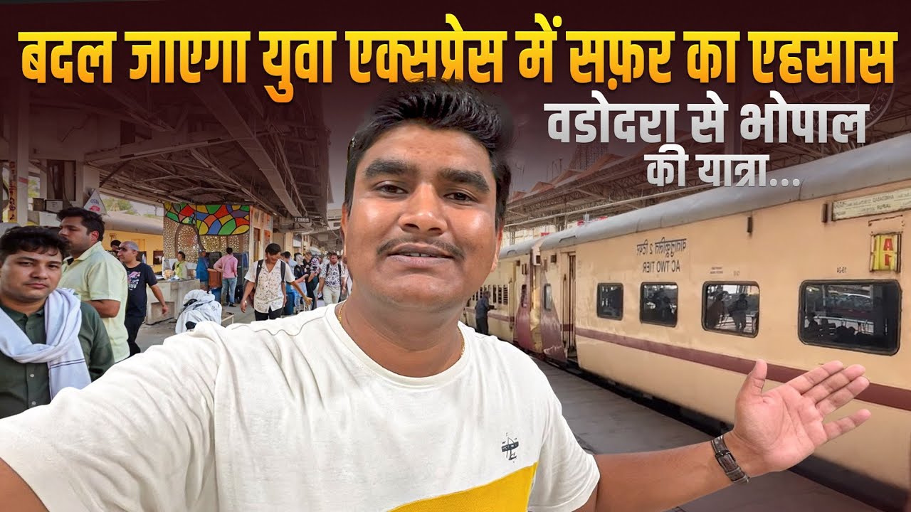 ICF YUVA Express last journey | *Ab aisa wapas kabhi dekhne nahi milega*...