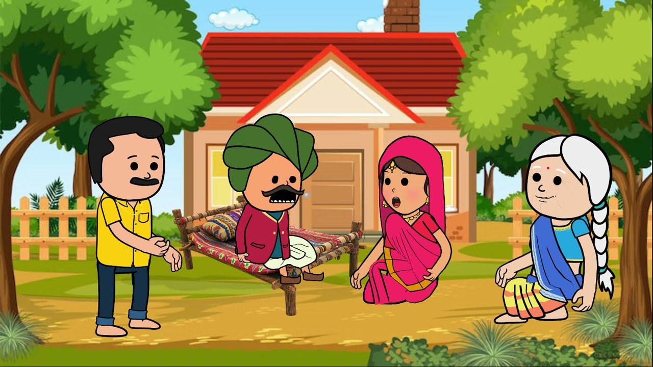 भगवान एडी औलाद कनी नी दे ll 
