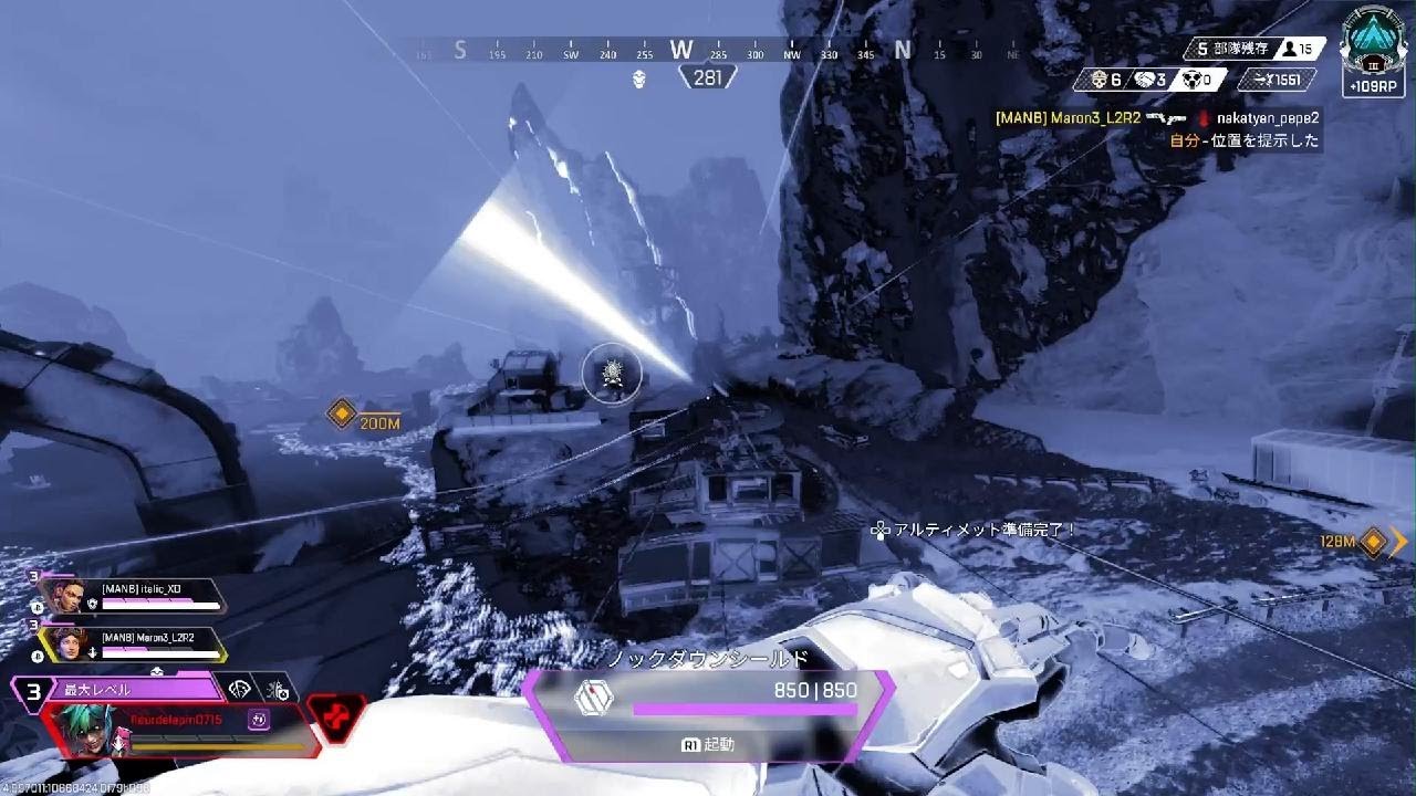 Apex Legends_20260301003820