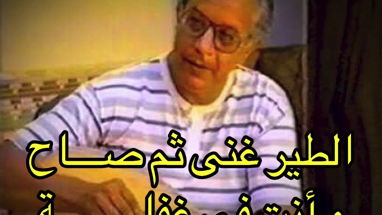 Rachid Nouni Nesrafat Sabouhi Avec Paroles رشيد نوني