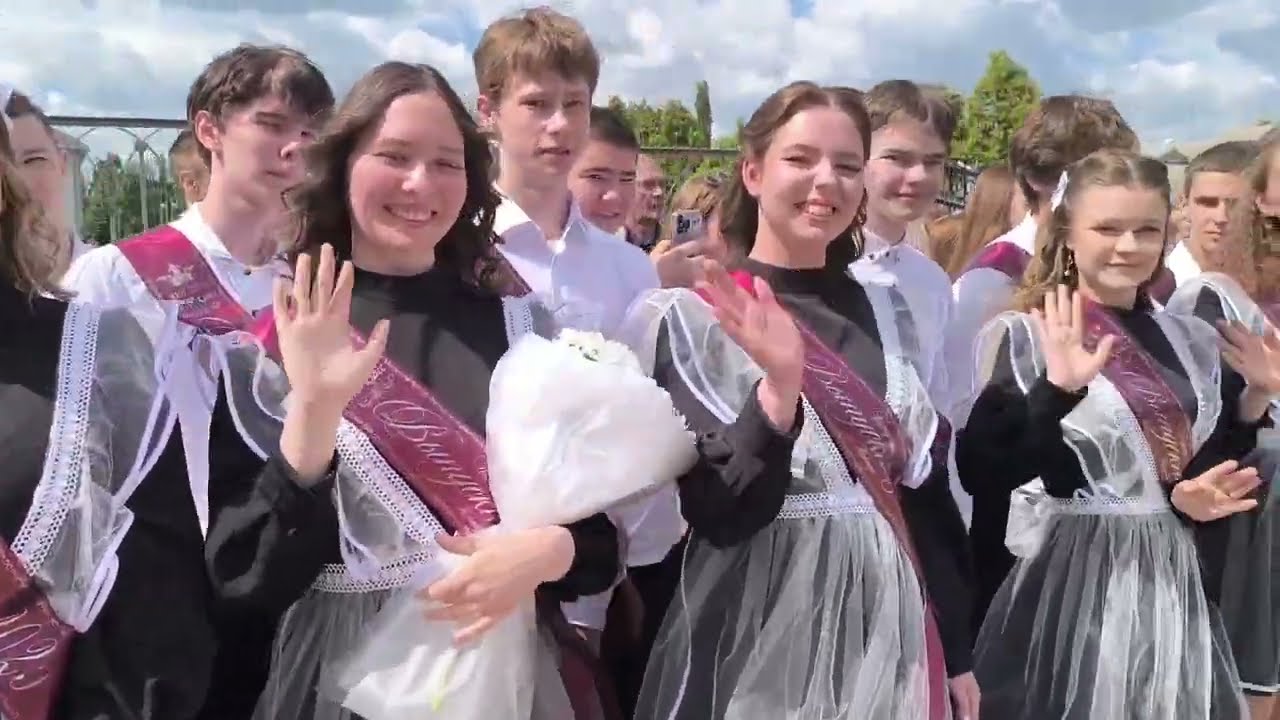 ПОСЛЕДНИЙ ЗВОНОК 2025 (ТУЙМАЗЫ)