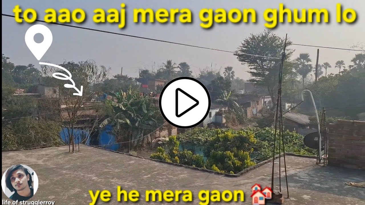 Vlog 9 ye mera gaon ghum lo 📍🏘️