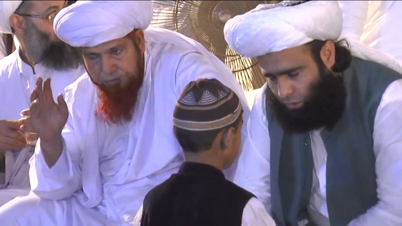 Sarkar Syed Nazim Ali Part 02 15 feb 2017