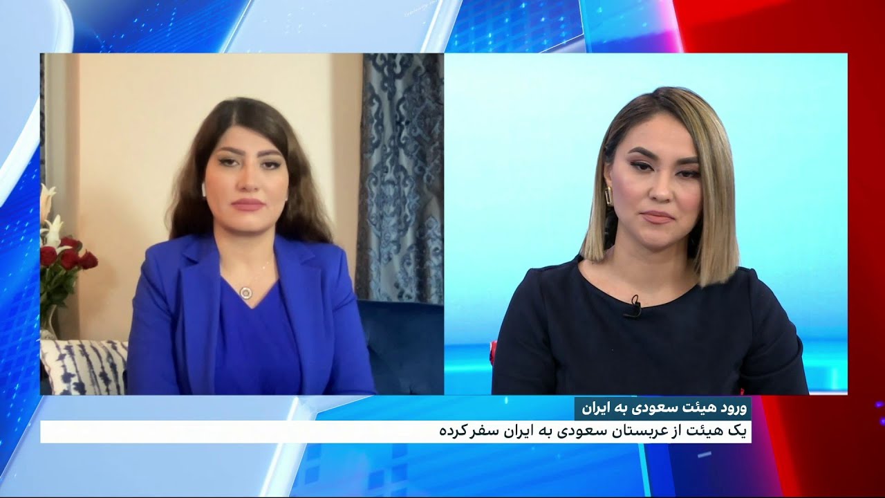 ورود هیات سعودی به ایران