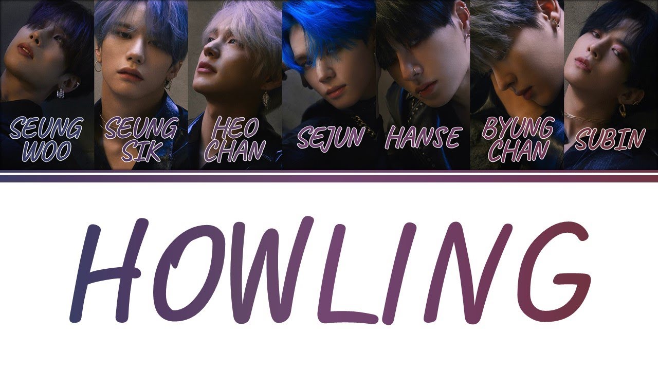 [Color Coded Lyrics] VICTON 빅톤 - Howling (하울링) [Han/Rom/Eng]