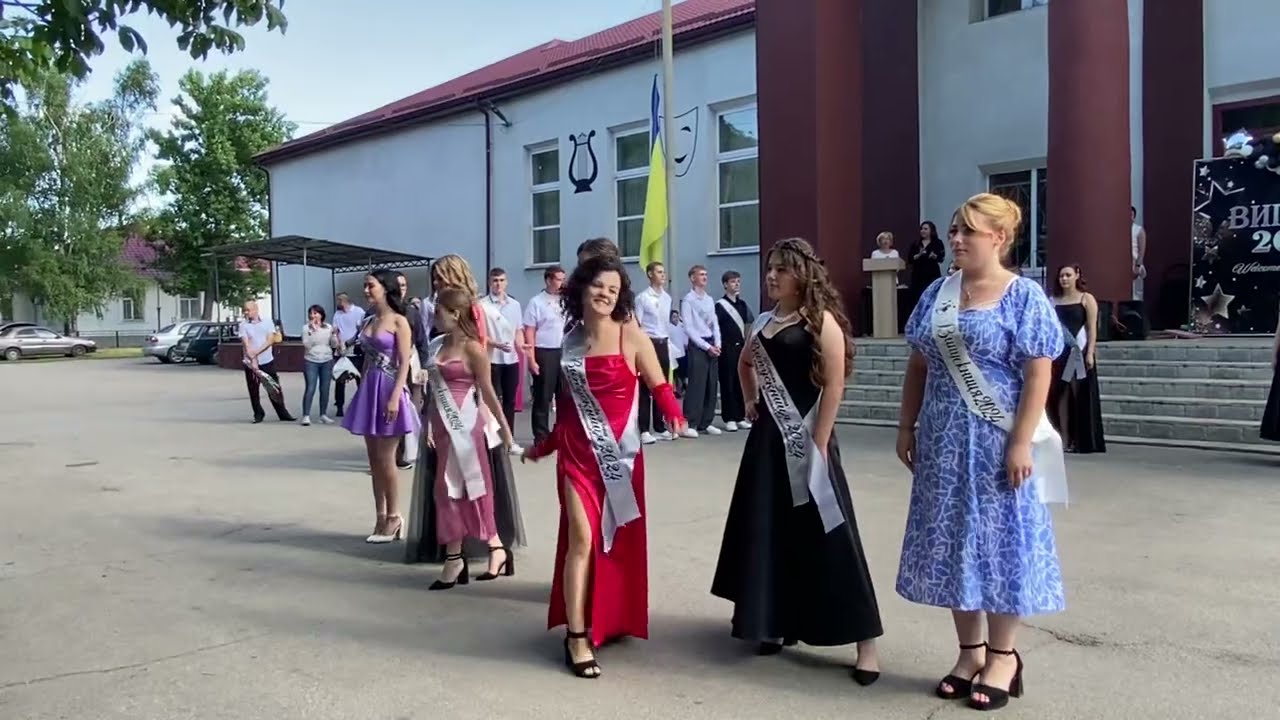 Дефіле випускників Петропавлівського ліцею №1 2024 рік