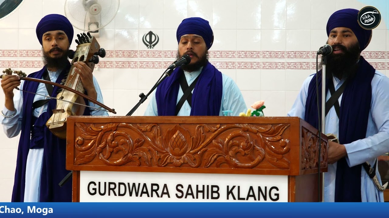 Dhadi Jatha Bhai Taranjit Singh | 350th Shaheedi Dihara Guru Tegh Bahadur Sahib Ji