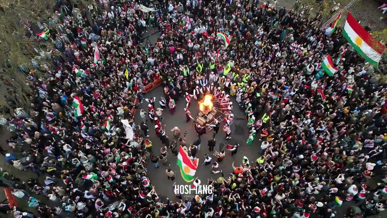 شعلة نوروز  2026 في Bonn المانيا