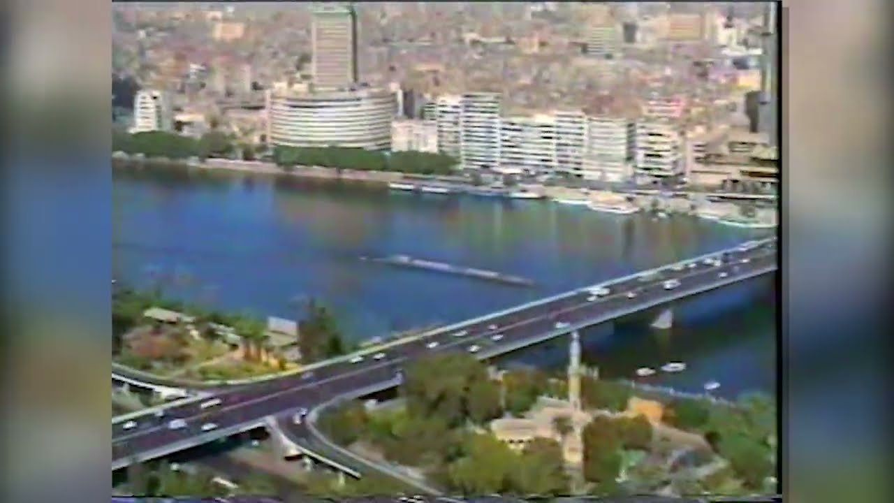 Cairo Streets in 90s (1996) - شوارع القاهرة في التسعينات