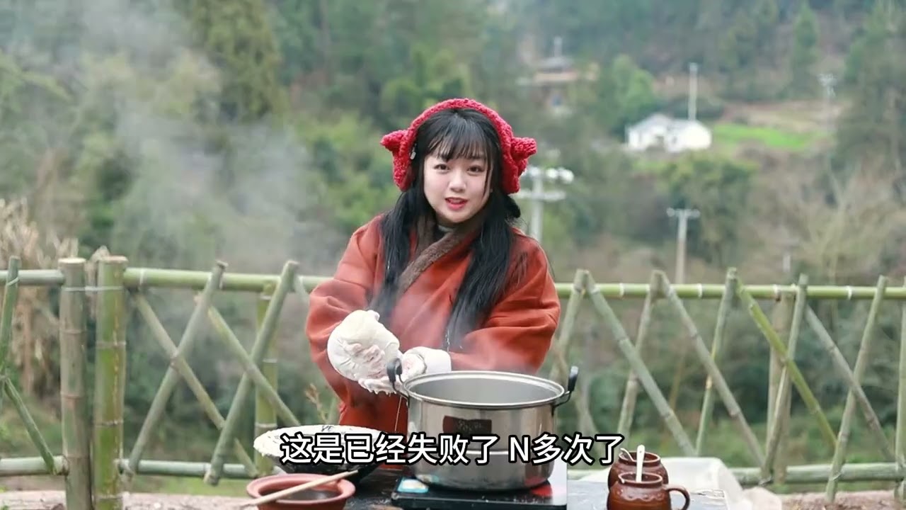 Chongqing hot and sour powder with 13 seasonings 99 don t know the secret so do I.#It turn