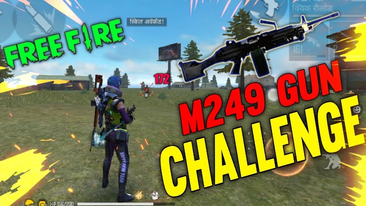 ONLY M249 GUN CHALLENGE 🔥