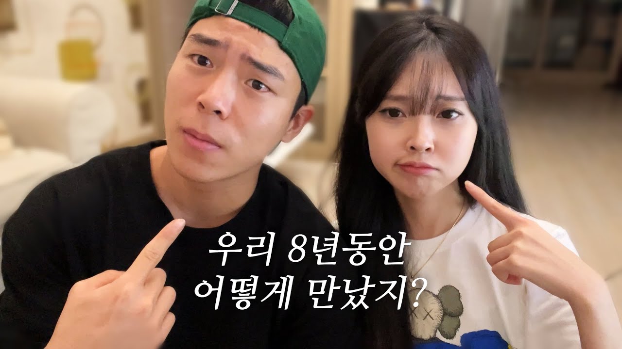 충격적인 MBTI 결과...극과극인 우리 🥺 같이 과몰입 하자❗️