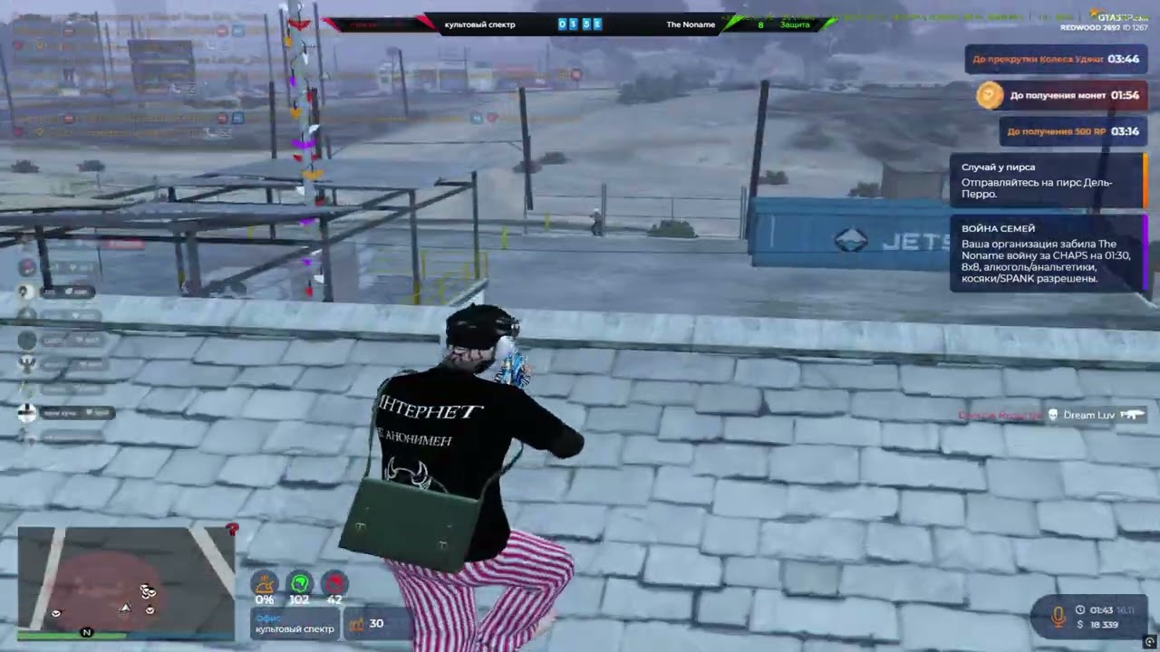 выучил залазы и зашел в метку | @GTA5RP