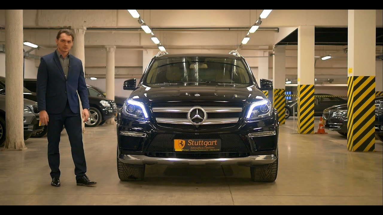 Обзор Mercedes GL400 X166 2014