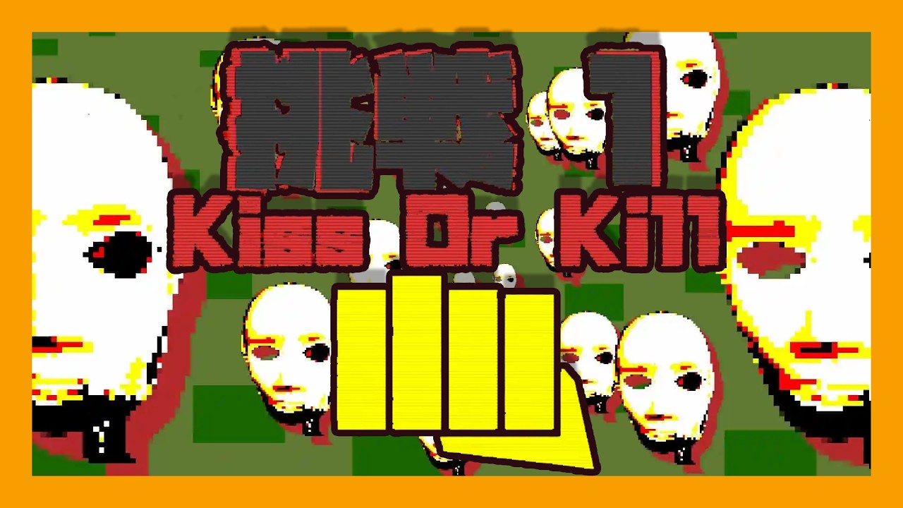 GAIJIN CHARENGI 1 : Kiss Or Kill - Full Playthrough (Bad Karma)