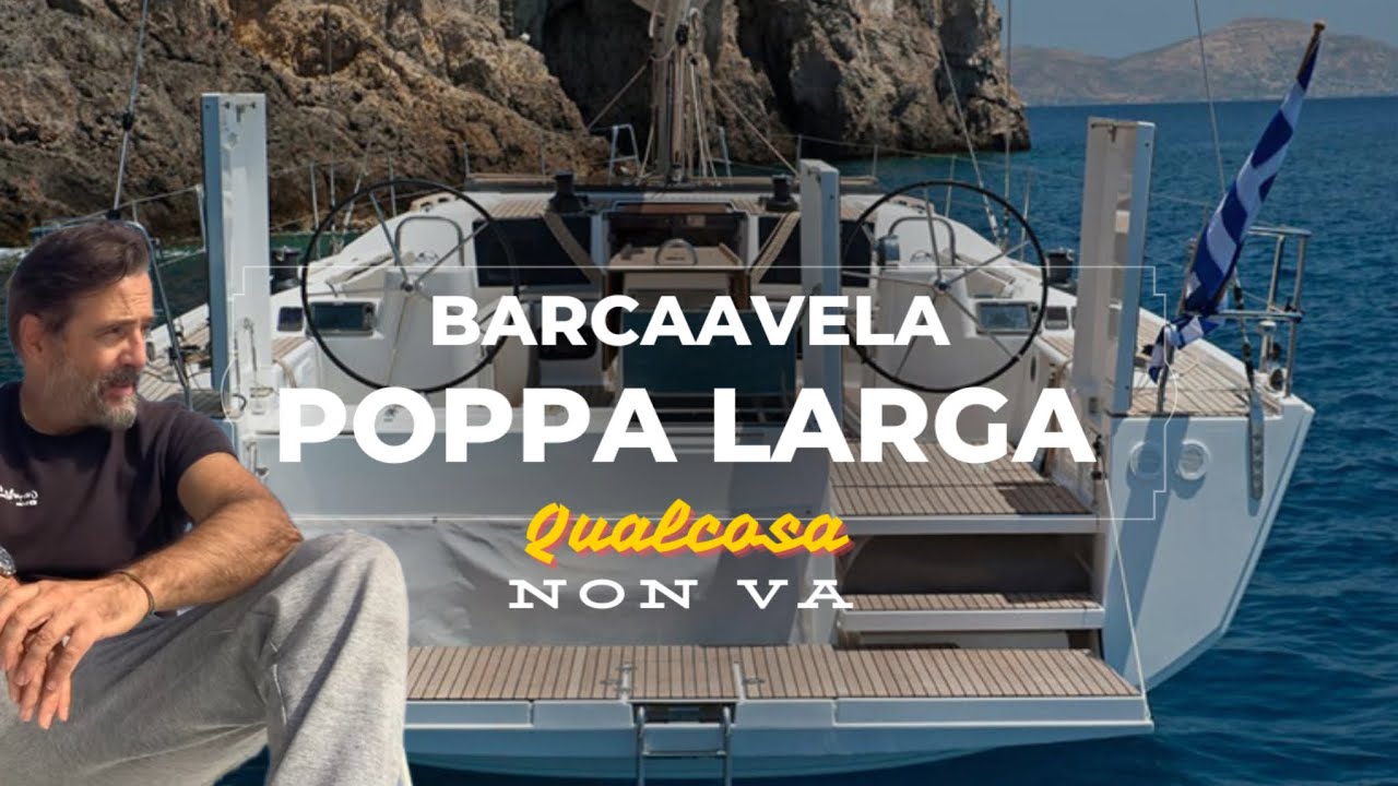 ⛵️Парусные лодки становятся шире! ⚓❌ Вот почему это проблема