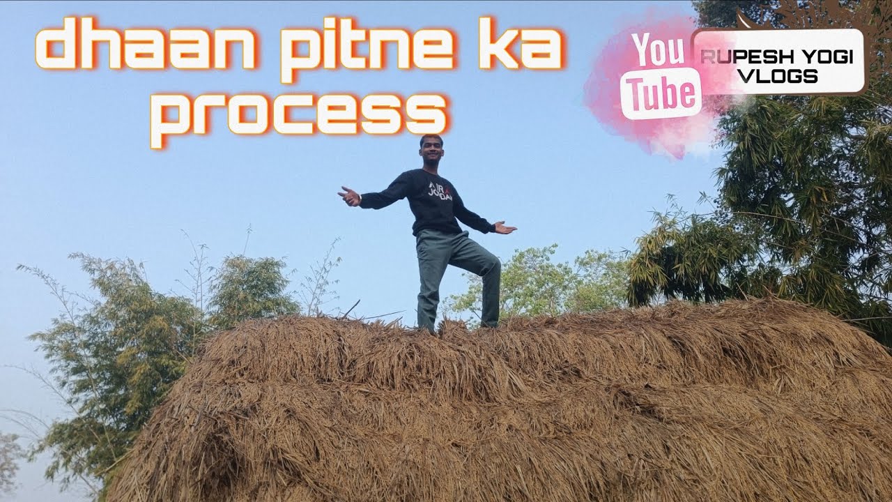 Aaj ham log ghar me dhaan pitne Wale Hai aur phone bhi kharab ho gaya