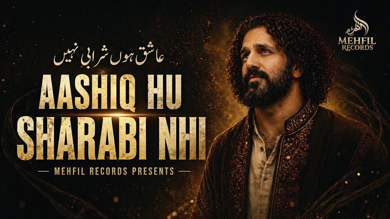 Aashiq Hu Sharabi Nhi || A Soulful Sufi Qawwali for Broken Hearts 💔 | Sad Song  