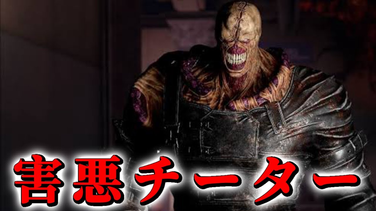 【DBD】旧友と遊んでたらチーターが来た試合【なな/切り抜き】