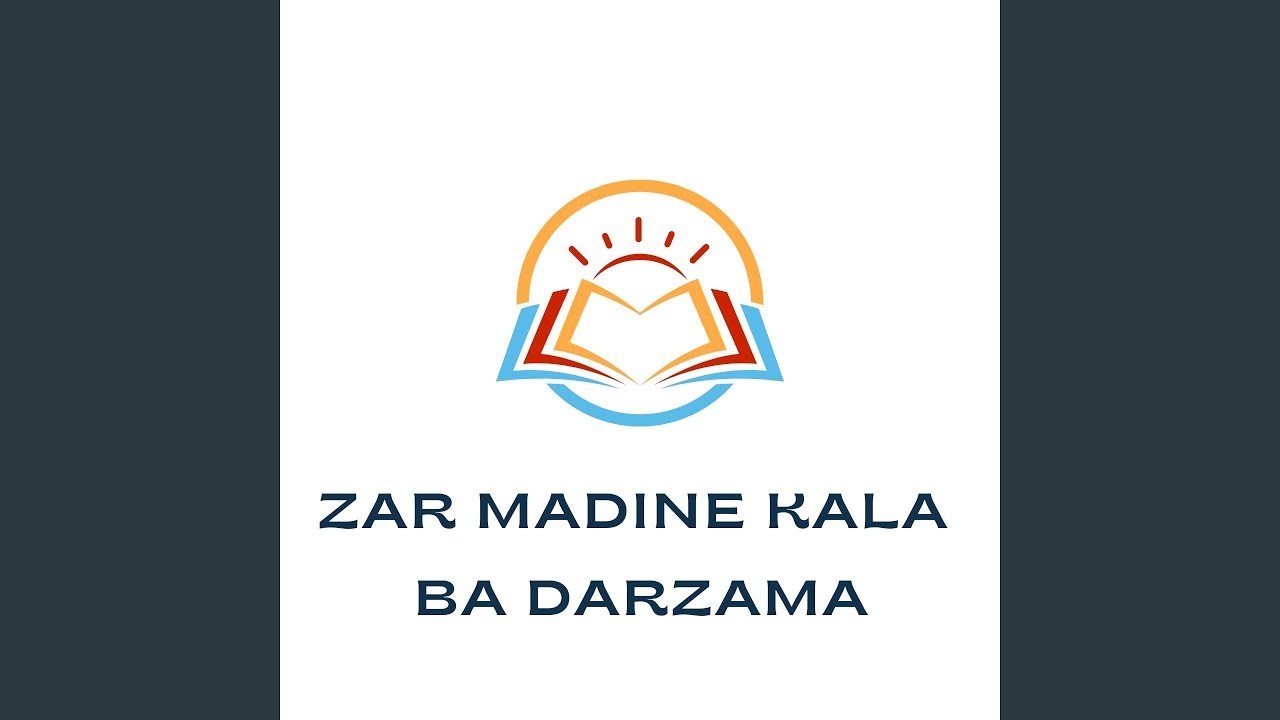 Zar Madine Kala Ba Darzama