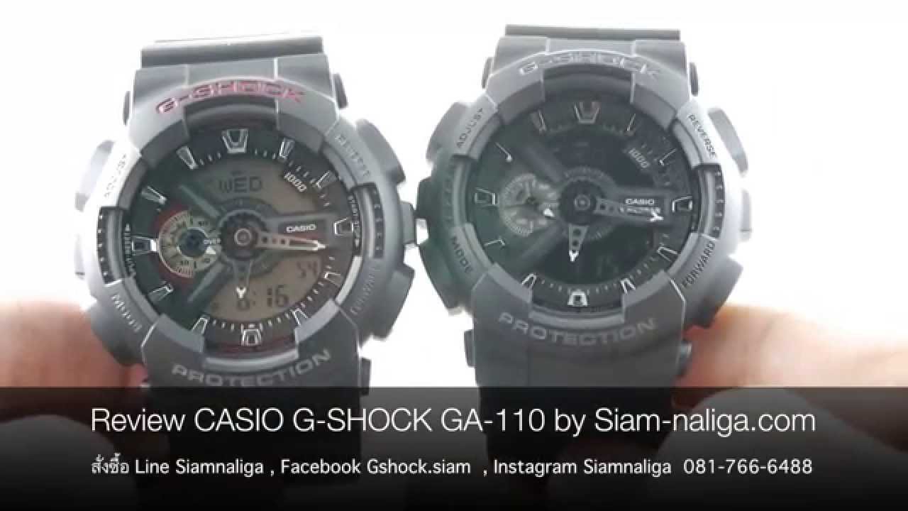 Review CASIO G SHOCK GA-110 by www.Siam-naliga.com